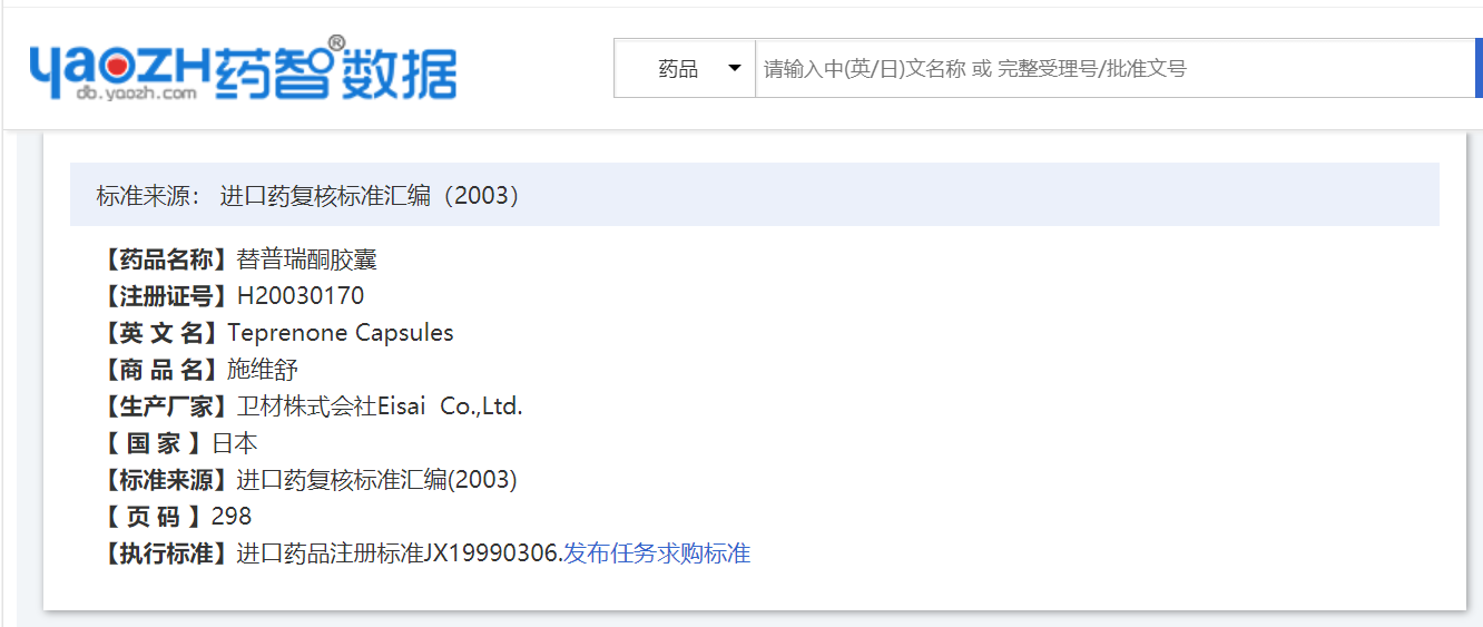 1681805370714093.png image.png